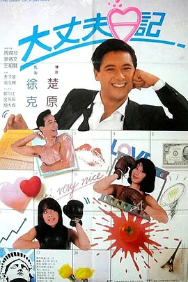 国色天香免费视频www