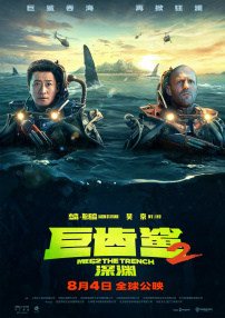 国色天香免费视频www
