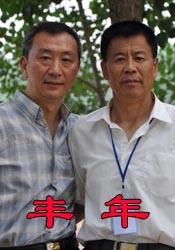 午夜视频免费看