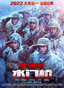 午夜视频免费看